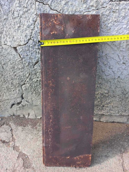 Поверхня для пічки