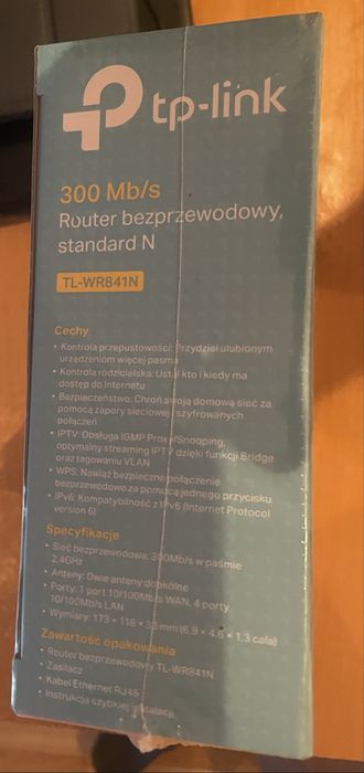WiFi роутер маршрутизатор tp-link TL-WR841N