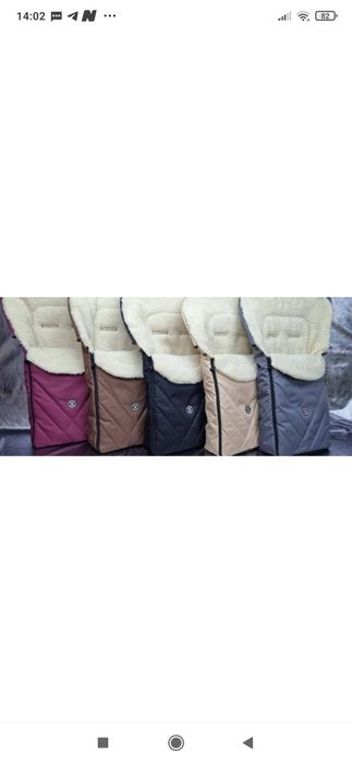 Конверт для санок   +.  матрас бонус