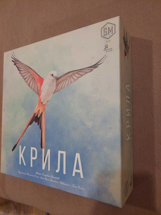 Настільна гра Крила Wingspan