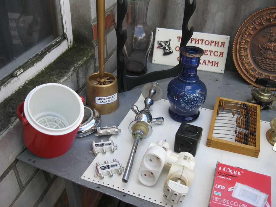 Продам разное для дома
