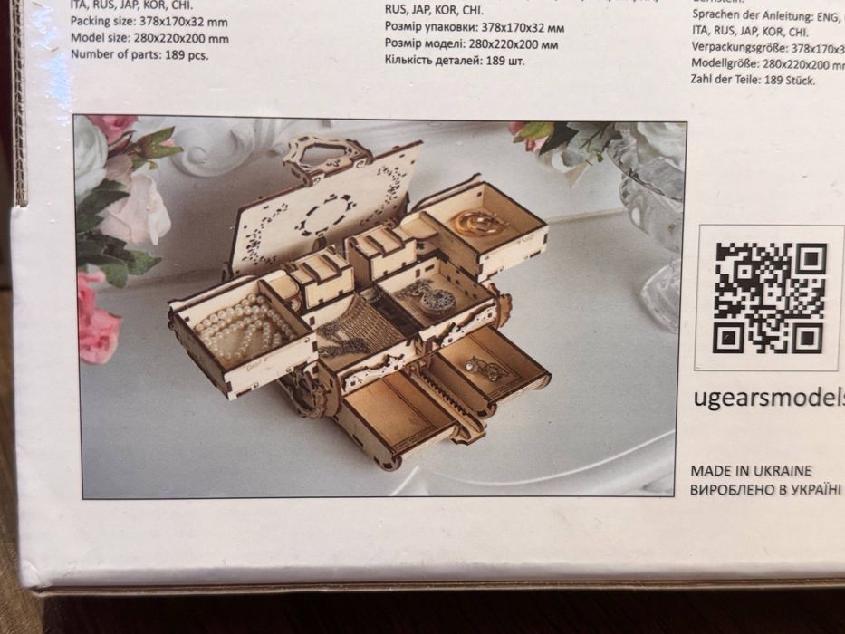 Продаю UGEARS Amber Box (Бурштинова скринька), Limited Edition