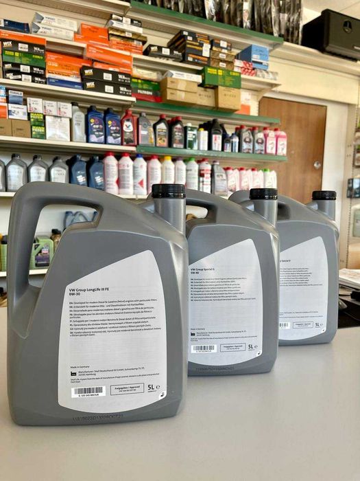 Оригінальне моторне мастило VAG 0W30 / 504 507 / Оригинал масло