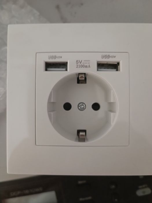 Gniazdko elektryczne z USB