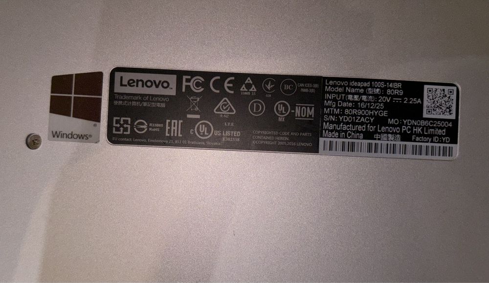 Ноутбук Lenovo IdeaPad 100S-14IBR / 14" (1366x768)