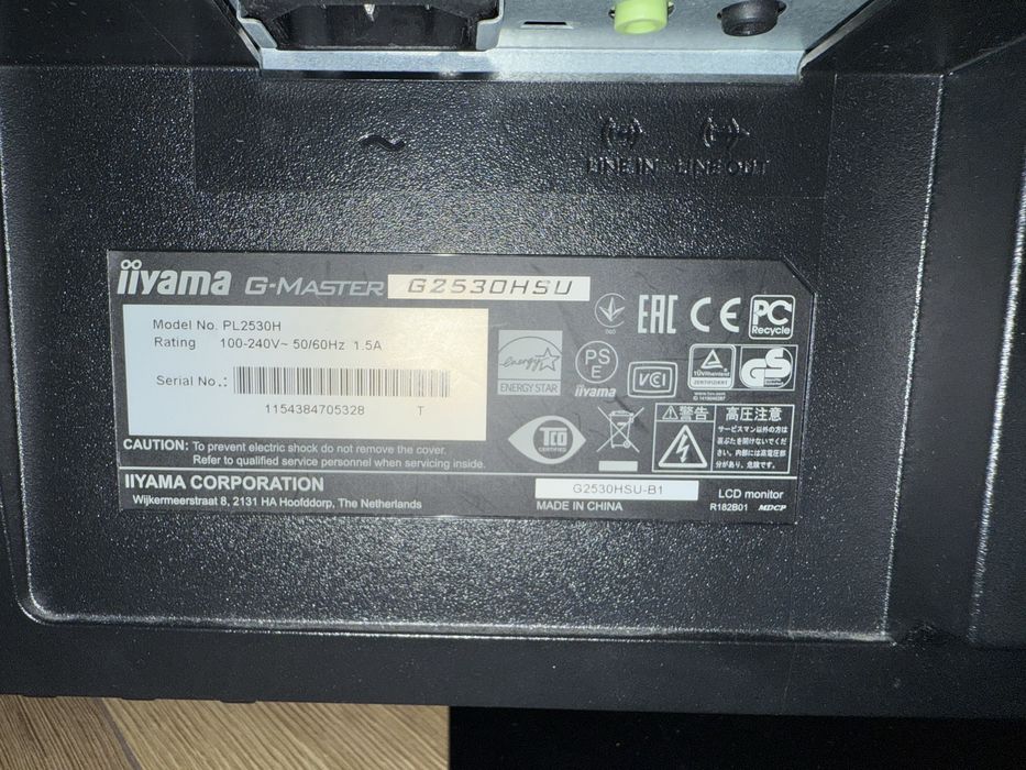 Iiyama black hawk g2530HSU uszkodzona matryca na części