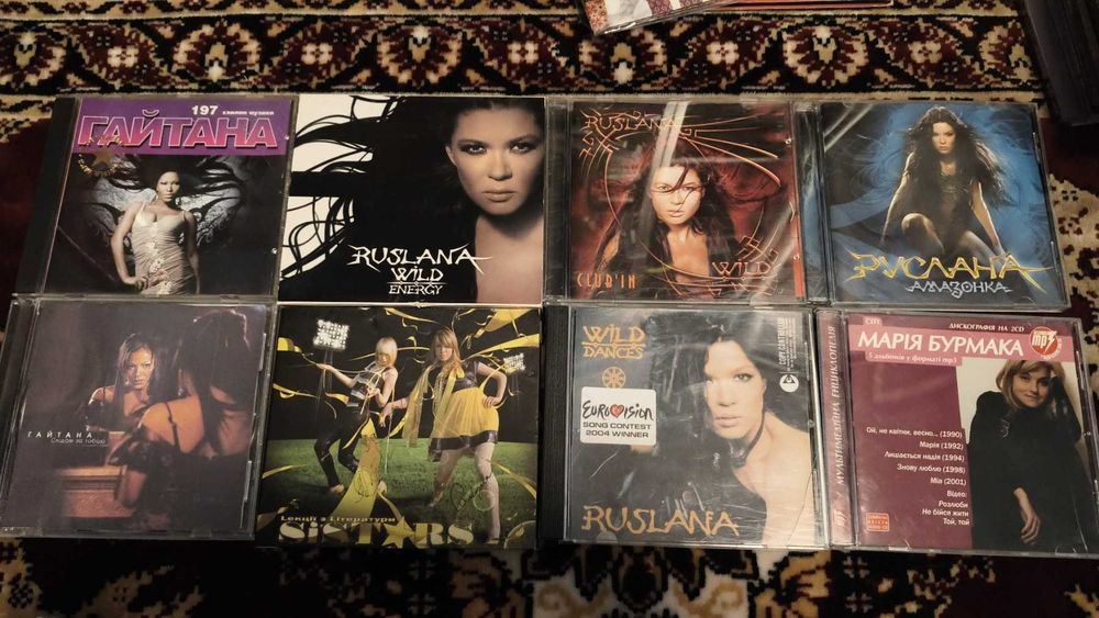 Диски Украинские  Mp3, cd
