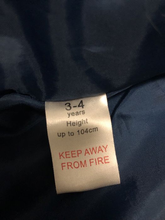 Куртка демісезонна, для хлопчика