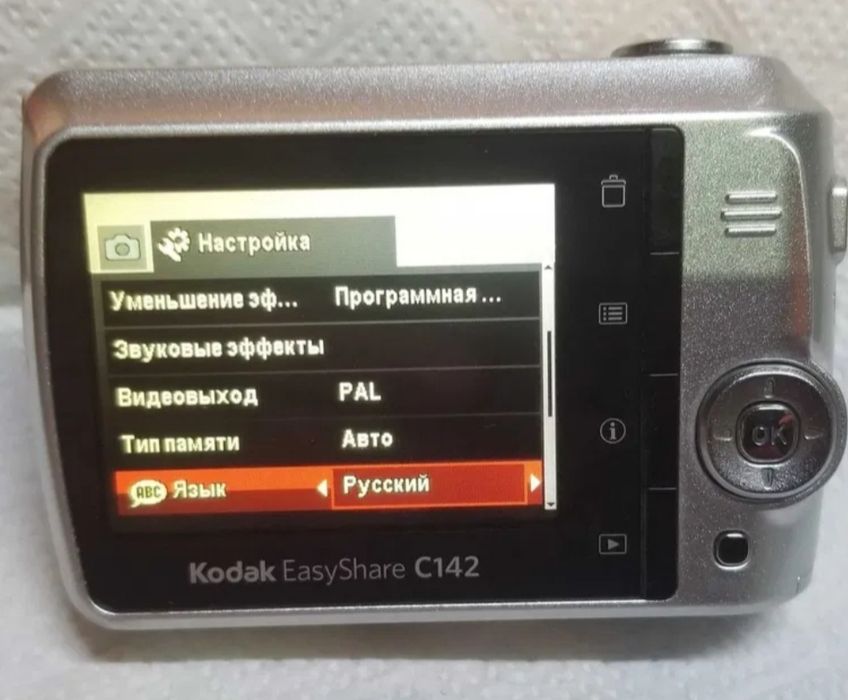 Фотоаппарат Kodak EasyShare C142  рабоч статуэт sharp