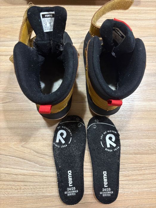 Дитячі черевики Reima Coconi