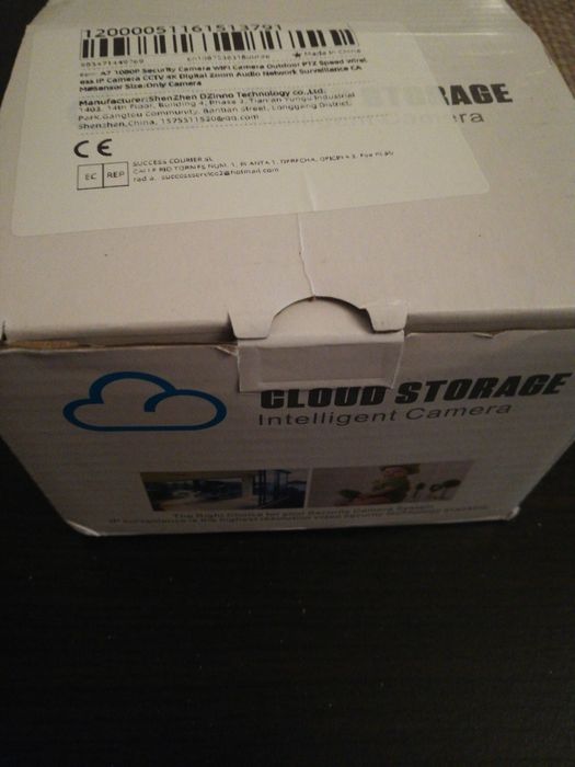 Camera de videovigilância