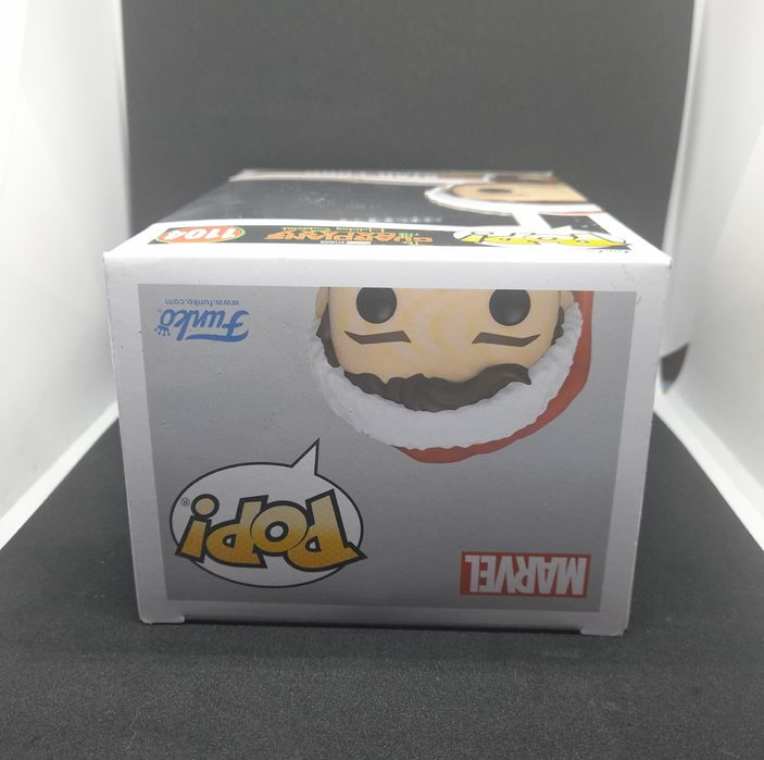 Funko Pop - Star-Lord