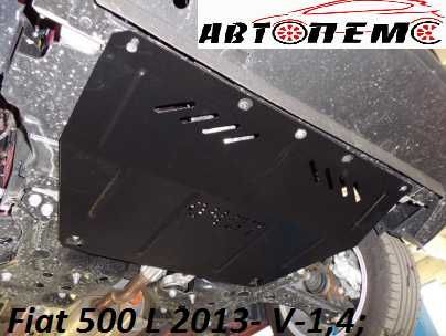 Захист двигуна Daihatsu Materia Sirion Terios Dongfeng Rich C31 32 C35