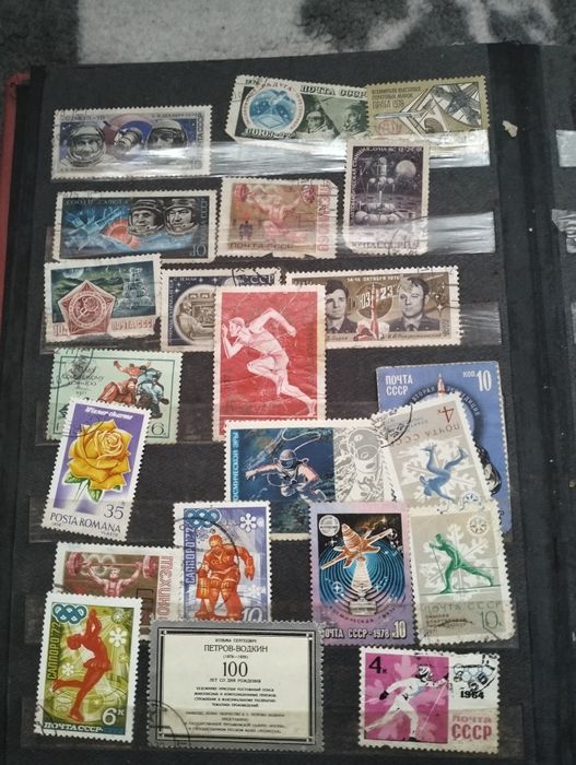 Колекція  різних марок