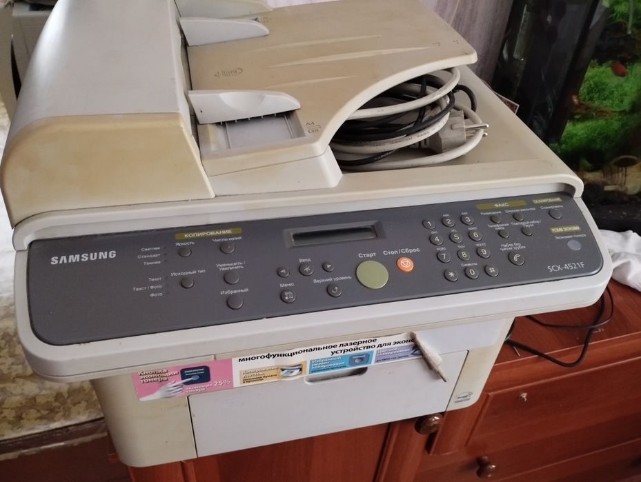 МФУ Samsung scx 4521f