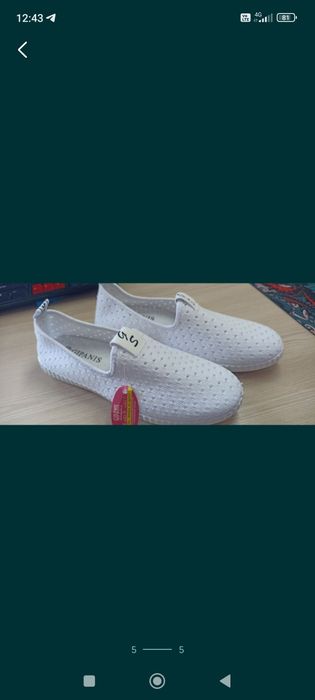 GRUBIN Ортопедичні босоніжки