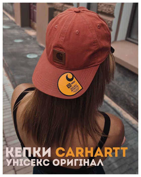 ‼️Original  кепка бейсболка Carhartt Canvas (100289)‼️