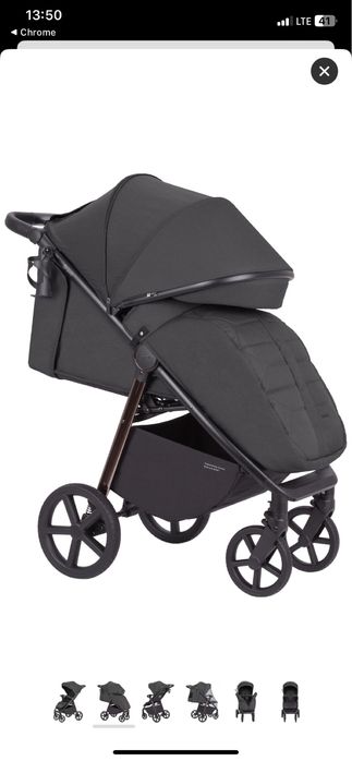 Прогулянкова коляска Bravo