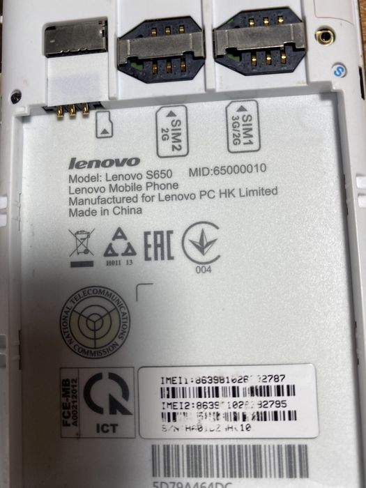 Продам мобильный телефон Lenovo s650 в рабочем состоянии