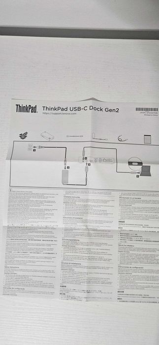 Lenovo ThinkPad UBS-C Dock Gen 2 novo