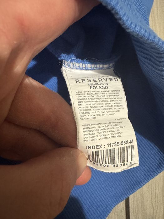 Світшот толстовка реглан кофта reserved mango zara s/m 36