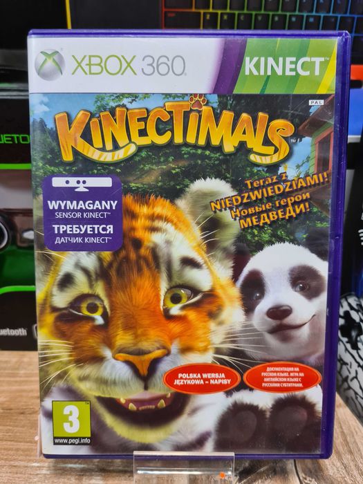 Kinectimals X360, Sklep Wysyłka Wymiana