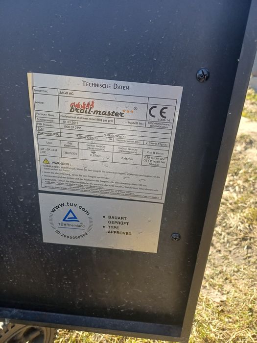 Гриль на газу , газовий гриль, гриль, барбекю