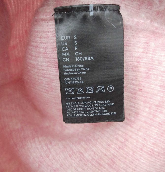 Paco Rabanne H&M мохер S XS кардиган