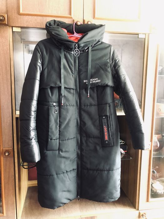 Куртка пальто зимнее 46р