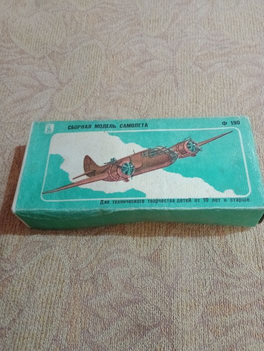 Сборная модель самолета Bristol Blenheim (Бристоль Бленхейм) 
Модель