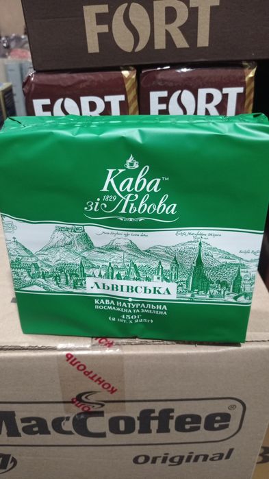 кава зі Львова 450гр мелена