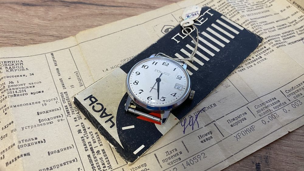 Новые часы Полет 2614.2Н ссср