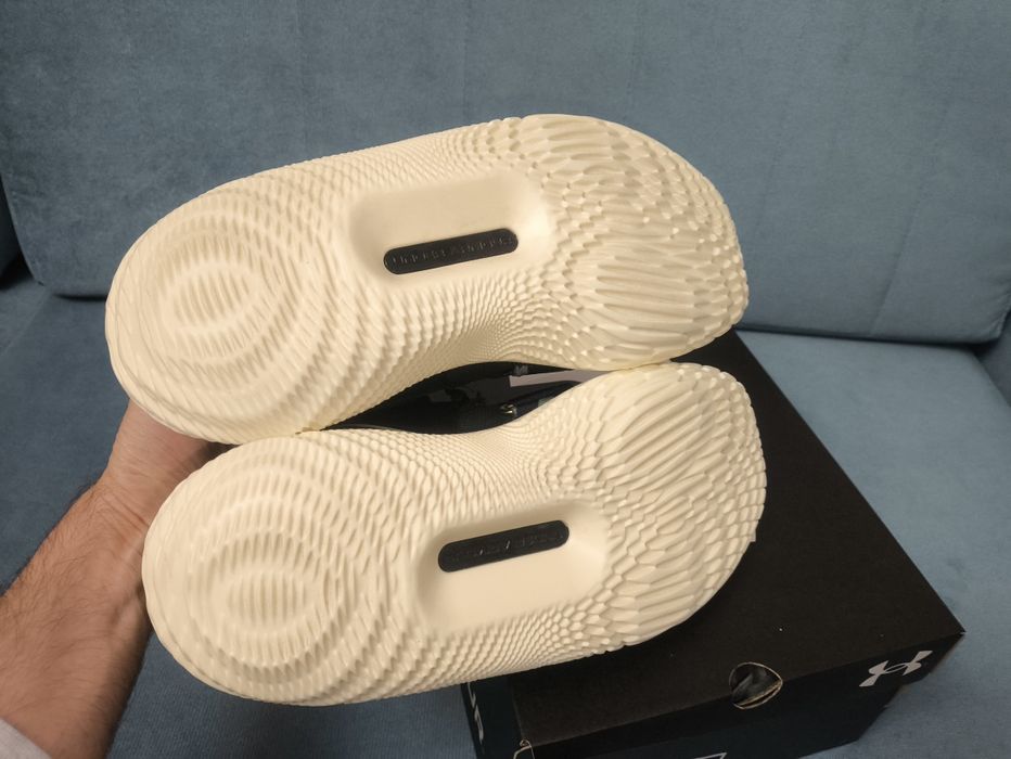 Buty do koszykówki Under Armour Flow Futr X Camo 43