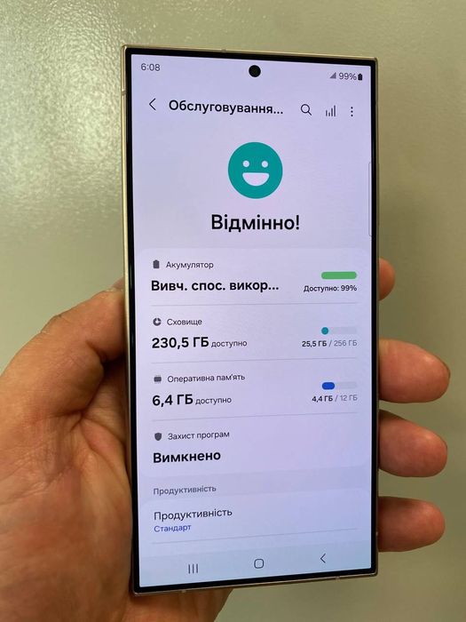 Samsung Galaxy S24 Ultra 256GB | Частинами 0% | Гарантія | Неверлок