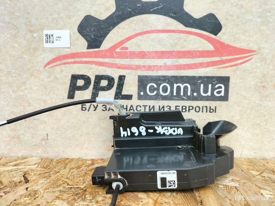 Peugeot 308 II 2013-2021 замок двери передней правой 7 pin 9810309380