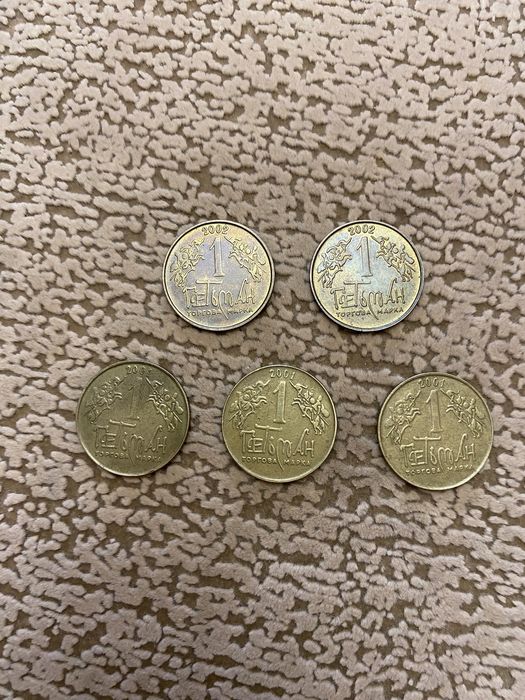 Жетон - монета  1 Гетман  2001 - 2002 г .