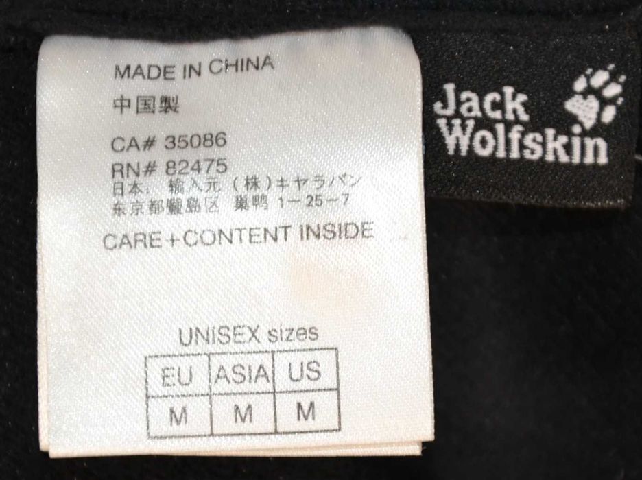 JACK WOLFSKIN Texapore Kapelusz Unisex M Turystyczny Super Stan
