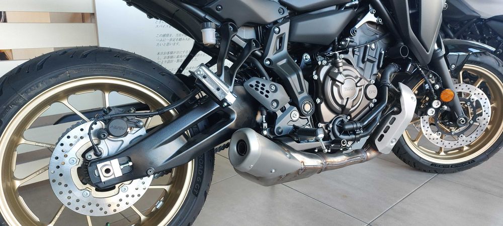 Yamaha Tracer 7 35 kw , 0 kms