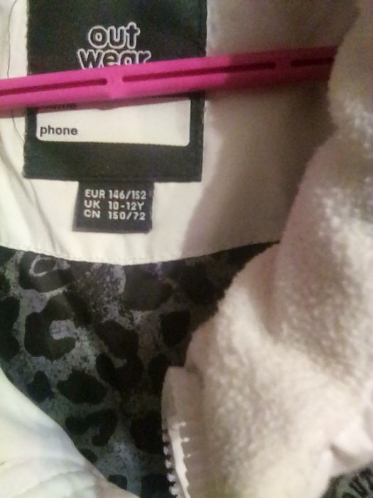 Детская жилетка.