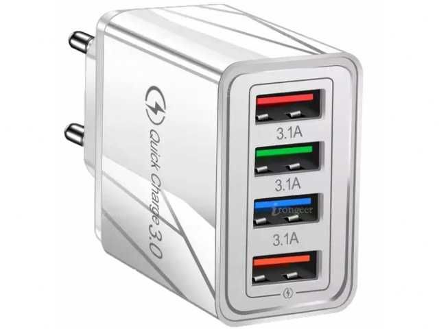 Ładowarka sieciowa szybka usb quick charge 4x usb