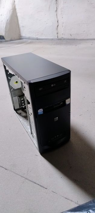 Obudowa do komputere