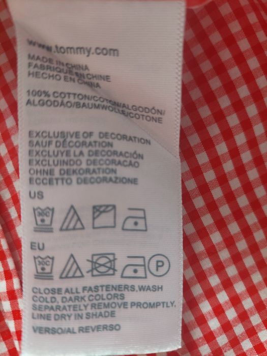 Жіноча котонова сорочка