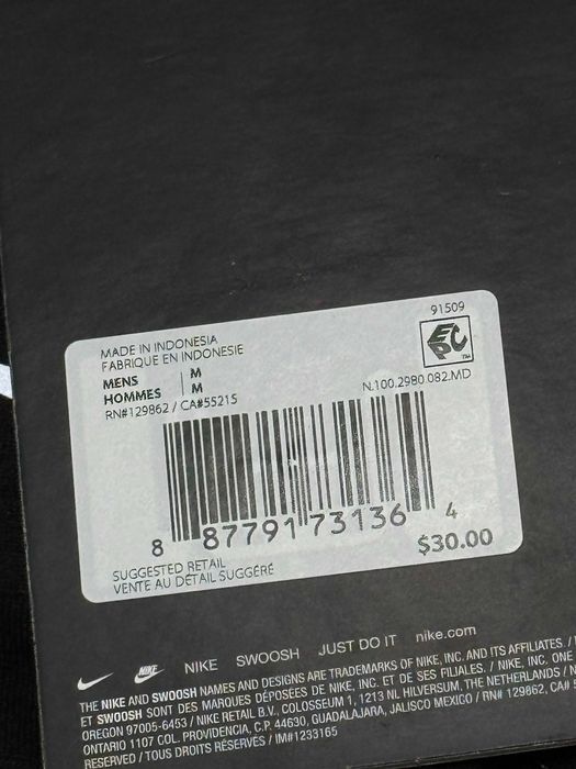 Рукавички Nike Therma-FIT Sphere Running Gloves Оригінал