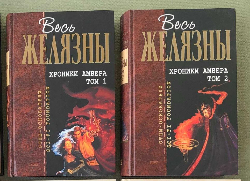 Комплект художніх книг