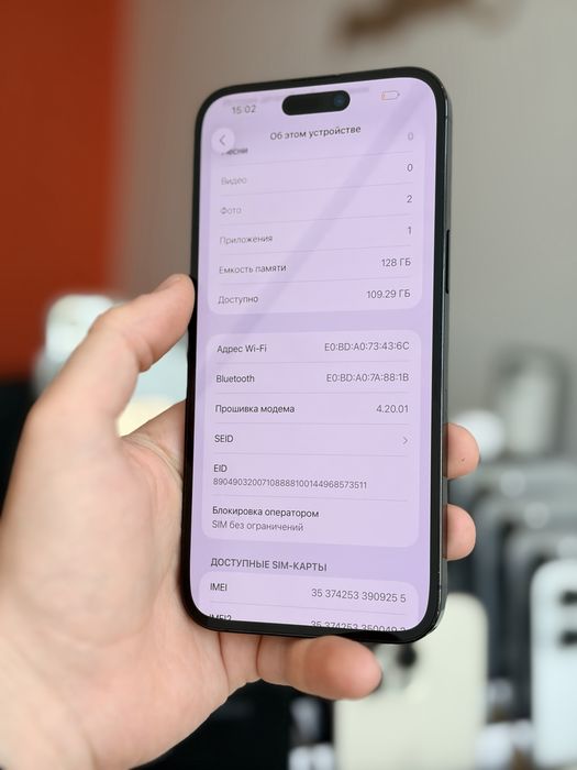 iPhone 14 Pro Max 128gb Space Black! Класний стан!