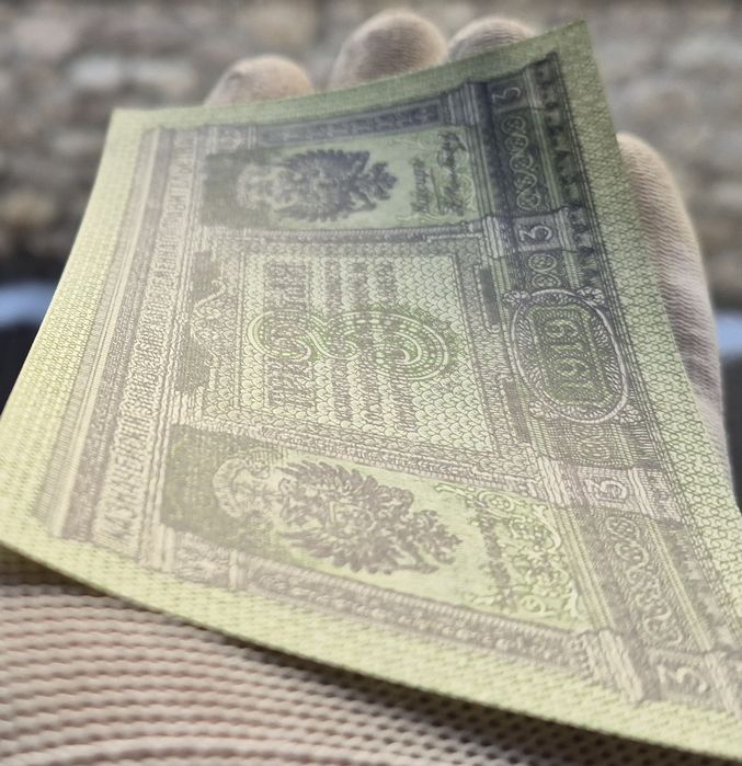 Сибір 3 рубля 1919 р. та 5 рублей 1918 р. UNC