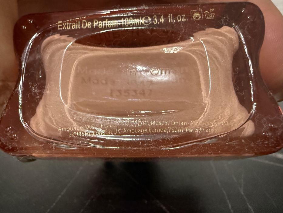 Amouage Guidance 46 залишок 65-70 мл