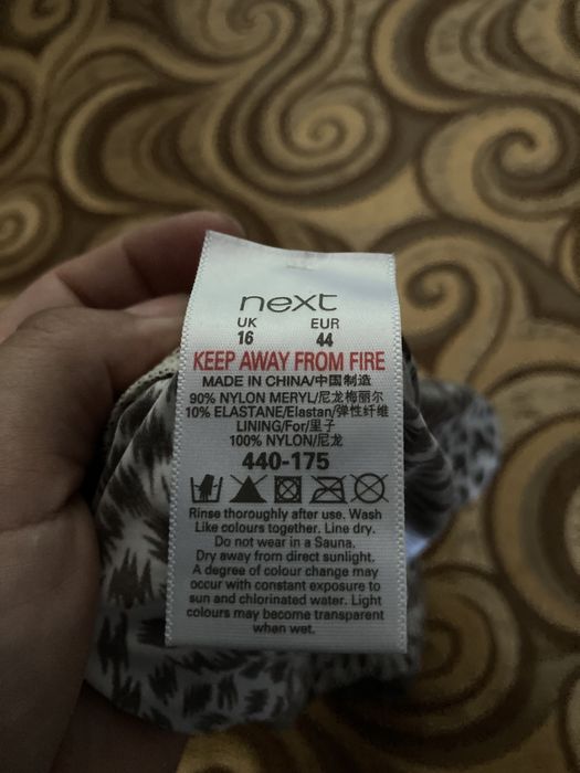 Купальник чашка 90 Д низ 52-54