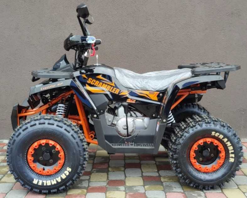 Квадроцикл Forte Shark 150 cc ІНДИВІДУАЛЬНИЙ ПІДХІД!