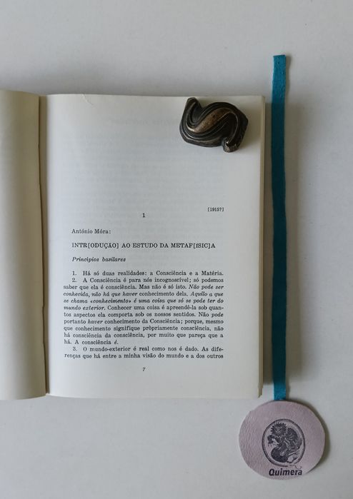 Textos filosóficos, Fernando Pessoa